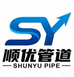 南山顺优管道科技